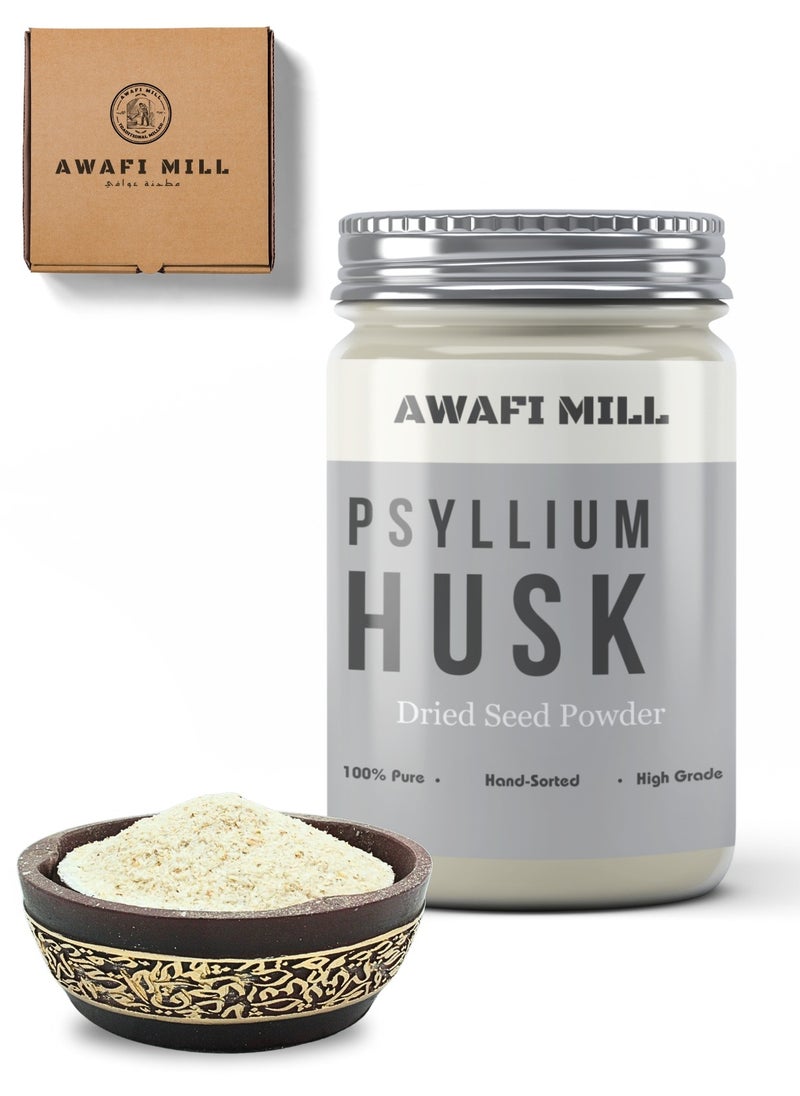 Awafi Mill - Premium Psyllium Whole Husk Powder | Natural Thickening and Binding Agent for Baking, Cooking, and Smoothies - Image 1