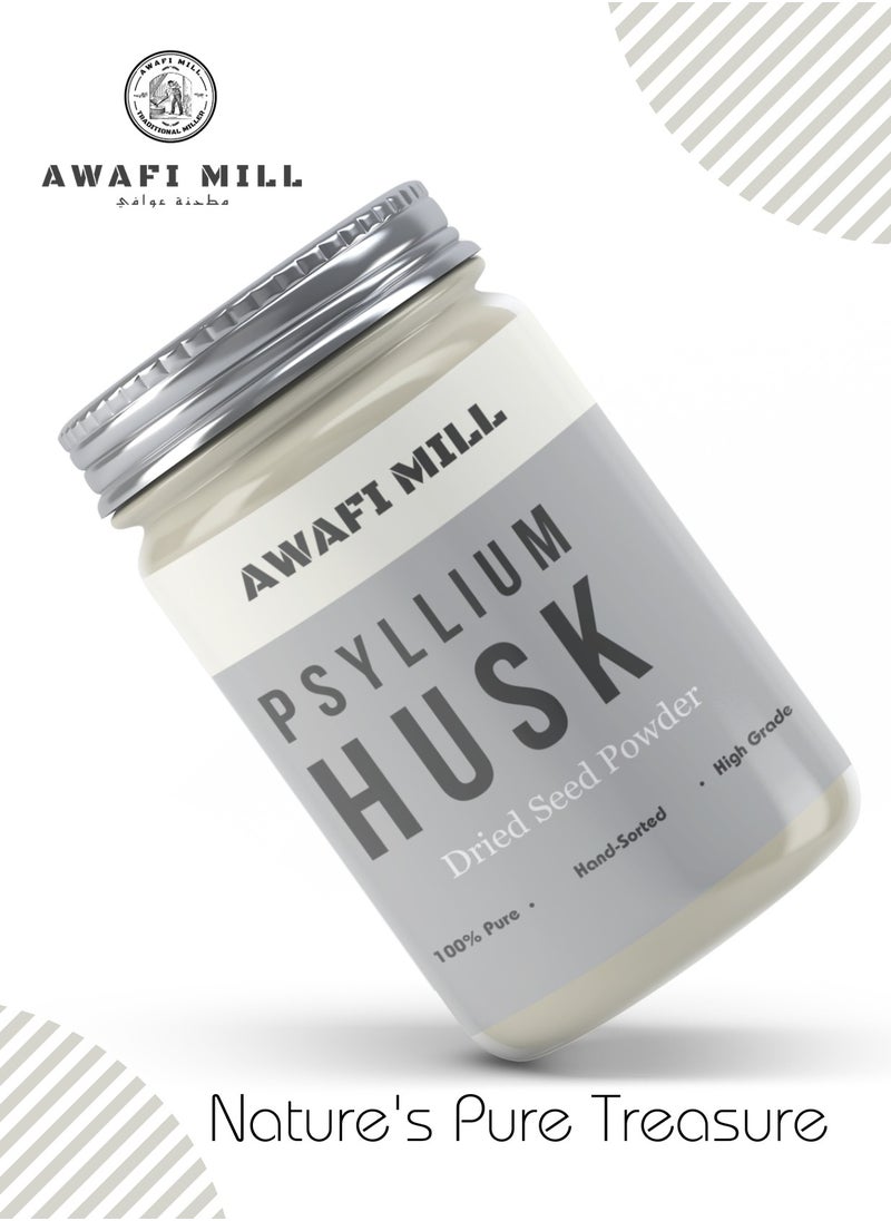 Awafi Mill - Premium Psyllium Whole Husk Powder | Natural Thickening and Binding Agent for Baking, Cooking, and Smoothies - Image 1