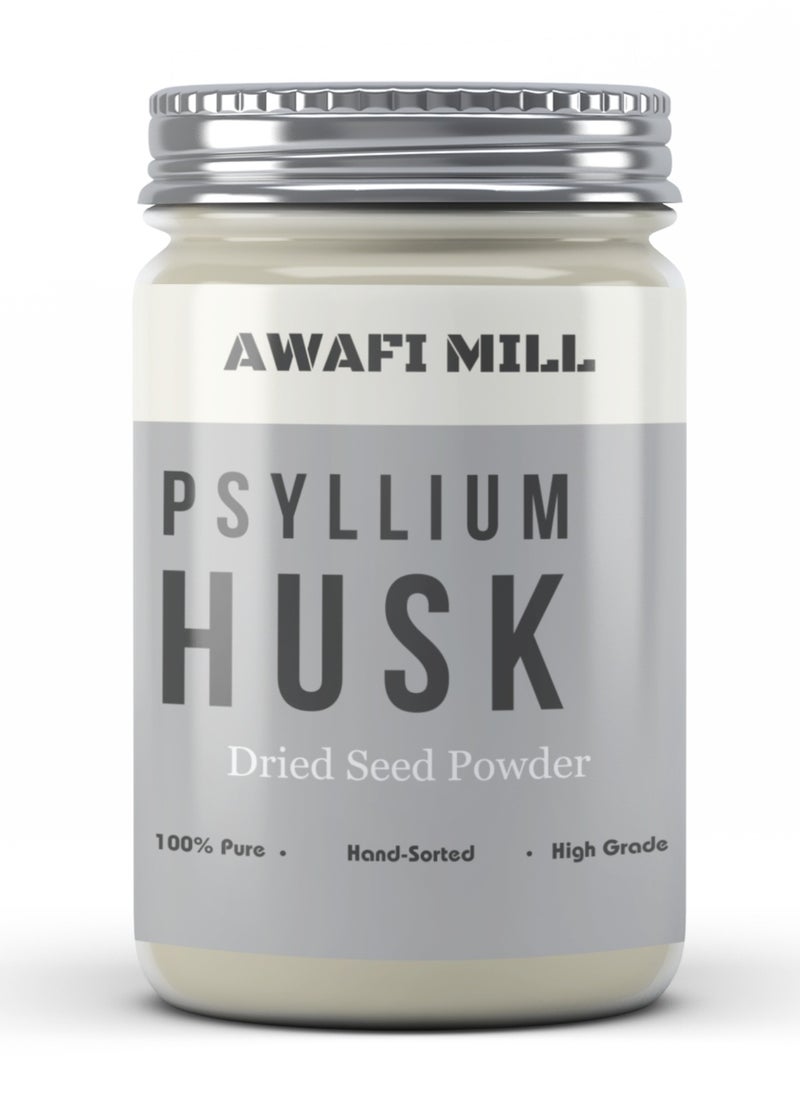 Awafi Mill - Premium Psyllium Whole Husk Powder | Natural Thickening and Binding Agent for Baking, Cooking, and Smoothies - Image 1