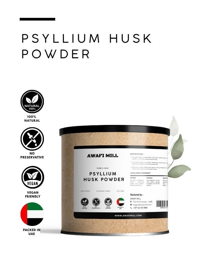 أباميك مسحوق قشور السيليوم الكاملة (بلانتاغو أوفاتا) من أوافي ميل | ألياف إسباجولا/إيزابغول الطبيعية للعصائر والخبز والتكثيف - ١٠٠ غرام | ٣.٥ أونصة - Image 2