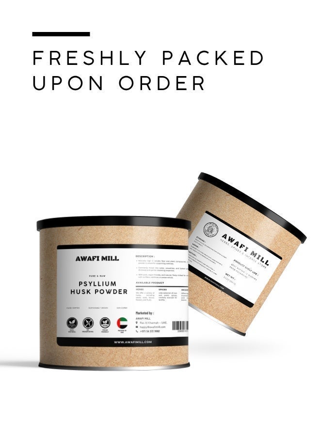 أباميك مسحوق قشور السيليوم الكاملة (بلانتاغو أوفاتا) من أوافي ميل | ألياف إسباجولا/إيزابغول الطبيعية للعصائر والخبز والتكثيف - ١٠٠ غرام | ٣.٥ أونصة - Image 5