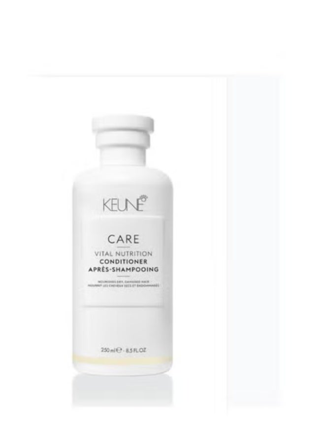 Keune بلسم كير فيتال للتغذية 250 مل