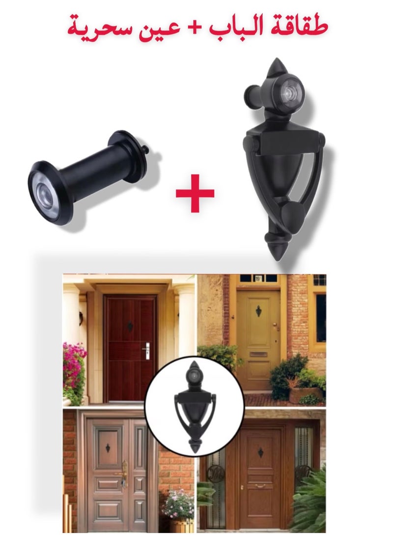 Generic Door Knocker with Peephole, Door Knocker with Peephole, Door Knocker, Door Knocker, Door Knocker, Door Knocker for Sound and with Peephole, Door Knocker as Doorbell, Door Knocker, Beautifully Designed Wooden Door Knocker, Door Knocker, Door Bell Replacement Knocker, Door Knocker with Peephole, Door Knocker with Peephole, Door Knocker Iron, Door Knocker with Peephole, Door Knocker - Black  - Image 2