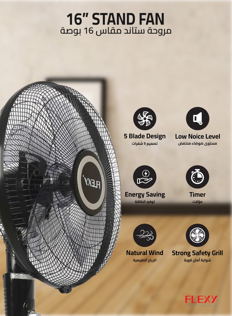 FLEXY® 16" Inch Stand Fan | Pedestal Floor Cooling Fan For Home And Outdoor Use | 5 Leaf 3 Speed Powerful Electric Tower Fan With Jet Fan Technology - Image 2