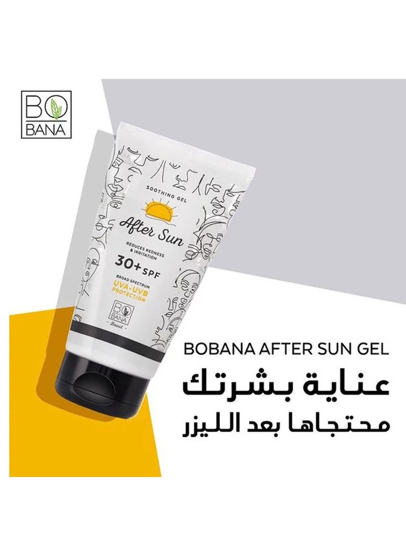 بوبانا جل ملطف يستخدم بعد التعرض للشمس من بوبانا 150 مل SPF 30+  - Image 2
