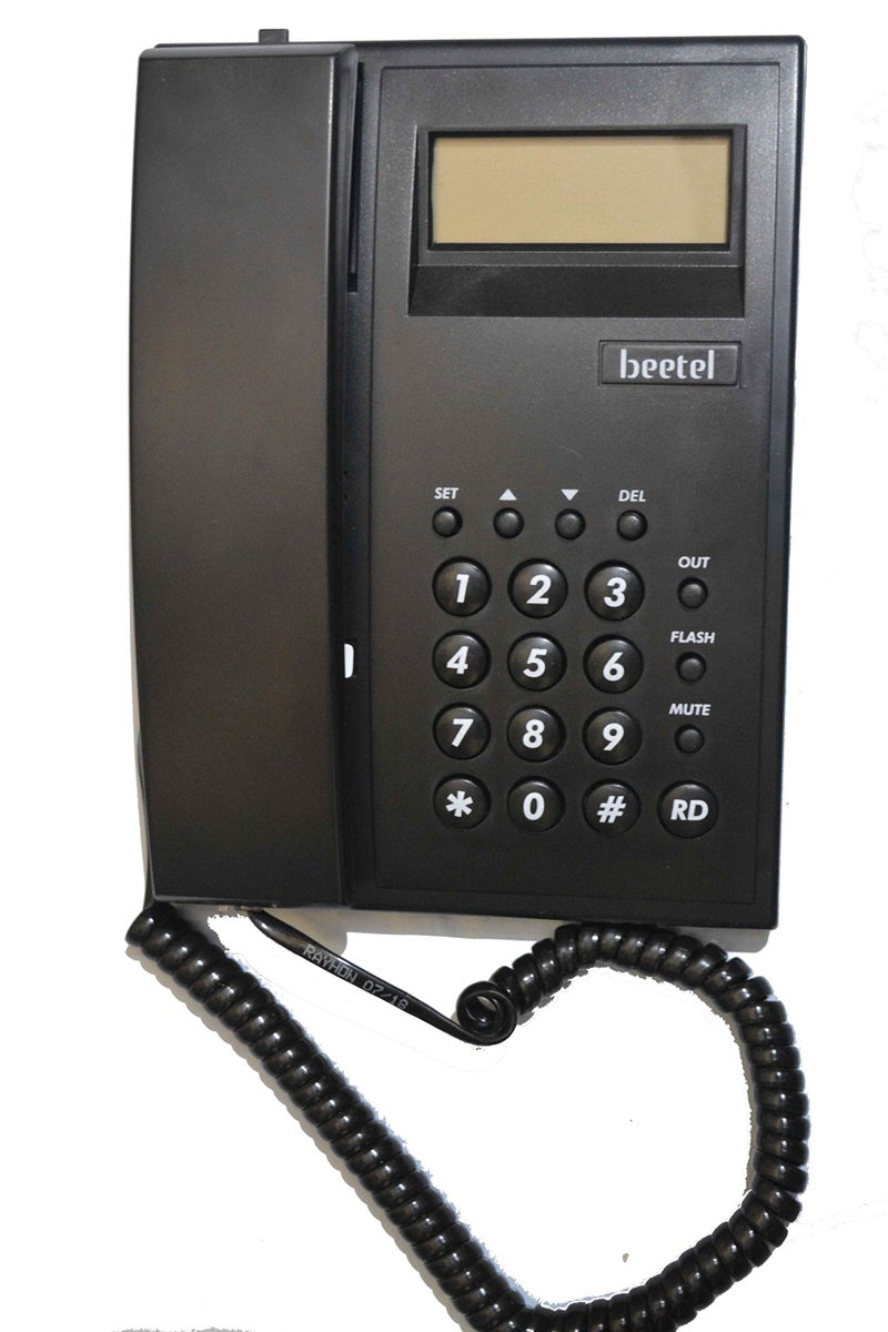 Beetel Basic Caller ID Landline Set - Image 2