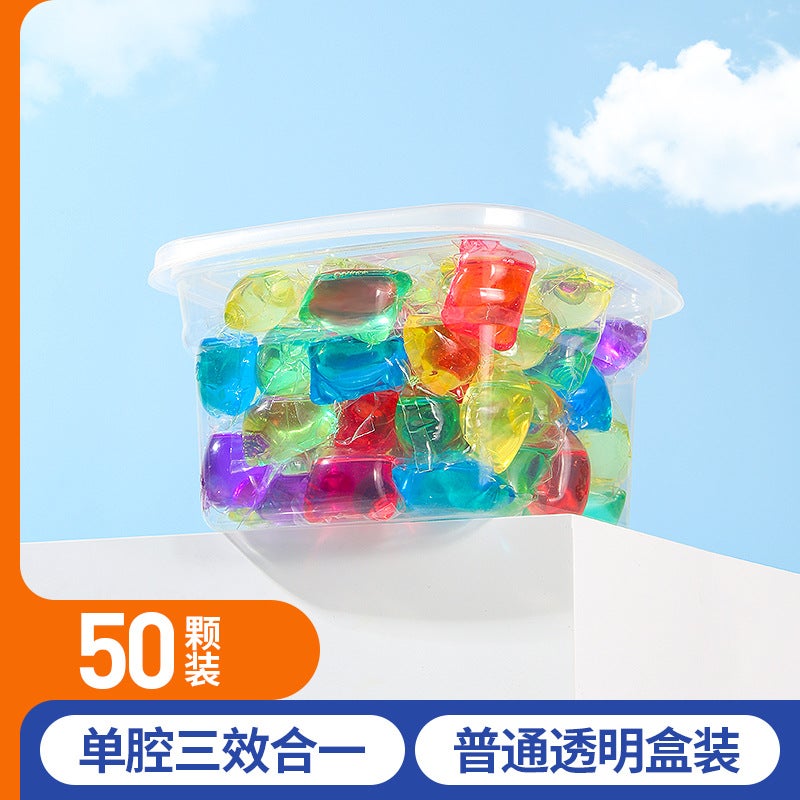 8-12G Three-Chamber Laundry Beads Boxed Lasting Fragrance Household Concentrated Laundry Detergent Beads Can Be Sent On Behalf - Image 1