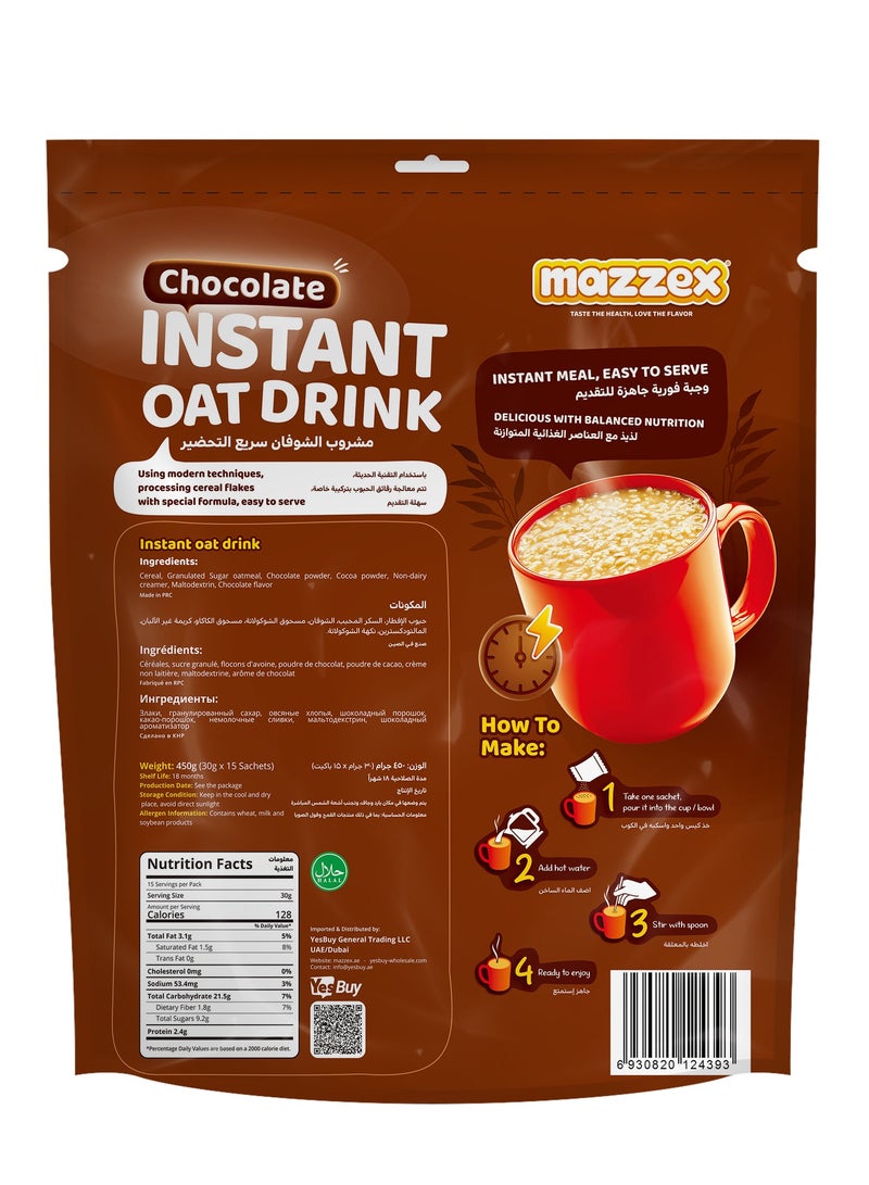 Mazzex Chocolate Instant Oat Drink, 15 Sachets, 450g, High in Dietary Fibre, Low Sugar - Image 2