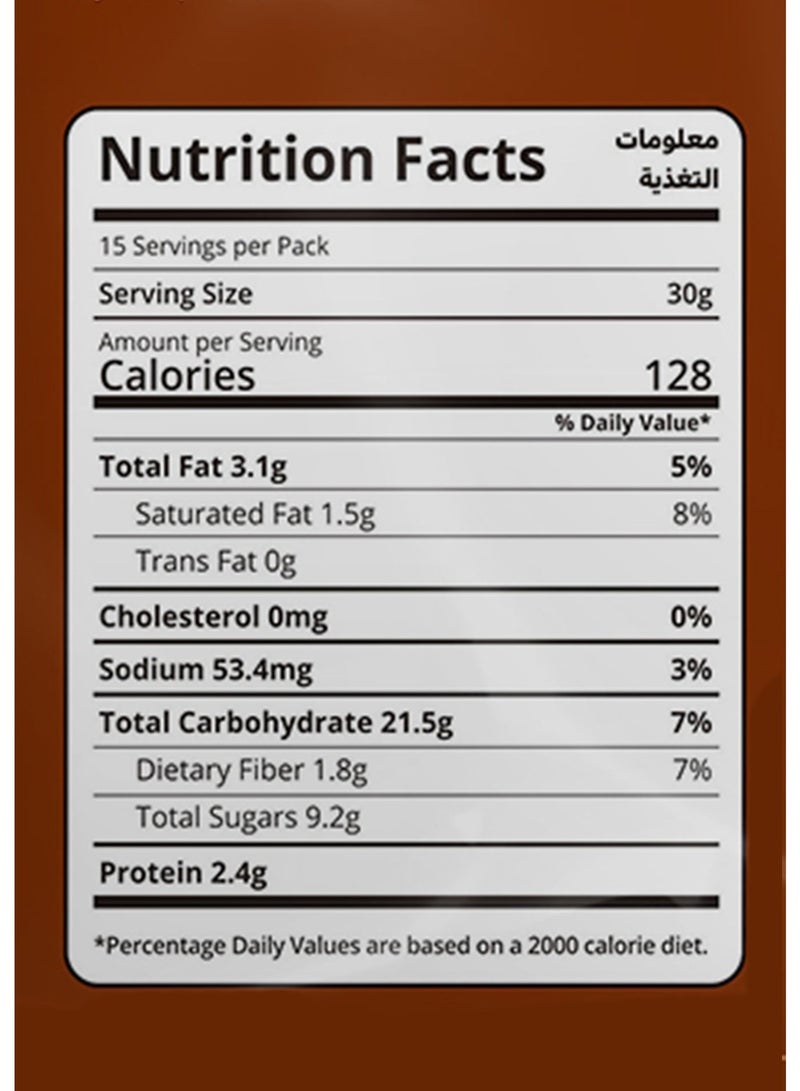 Mazzex Chocolate Instant Oat Drink, 15 Sachets, 450g, High in Dietary Fibre, Low Sugar - Image 3