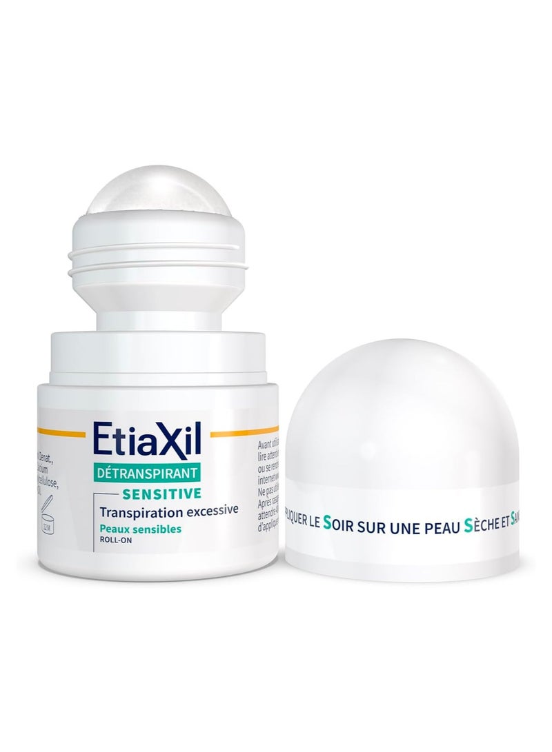 إتياكسيل مزيل رائحة العرق الدوار من اتيكسل للبشرة الحساسة علاج عرق مفرط، سعة 15 مل - Image 2