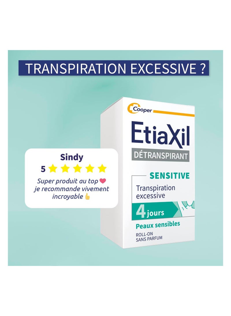 إتياكسيل مزيل رائحة العرق الدوار من اتيكسل للبشرة الحساسة علاج عرق مفرط، سعة 15 مل - Image 5