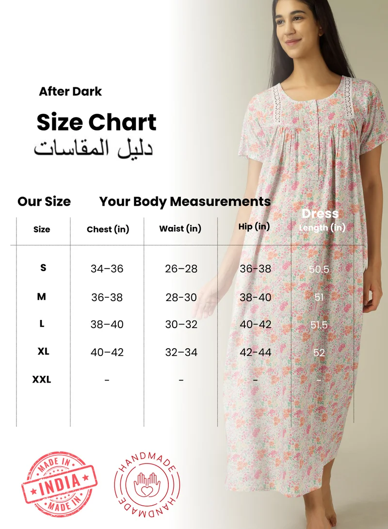 After Dark Buttercup, Multicolor Nightdress