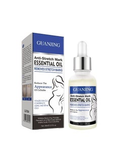 GUANJING Anti-Stretch Mark Essential Oil - Remover Stretch Mark 