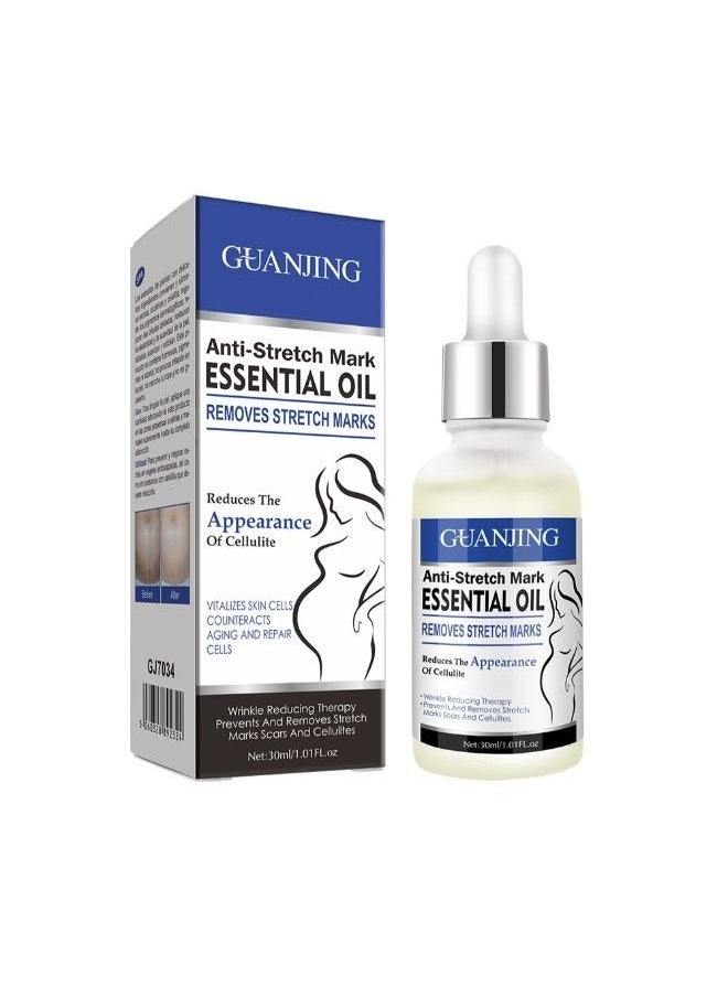 GUANJING Anti-Stretch Mark Essential Oil - Remover Stretch Mark 