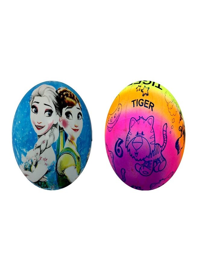 KAVIN Without Air Filled Beach Ball for Kids and Adults Lightweight Volleyball Balls, Set of 2Pcs (Multicolor) - Image 1