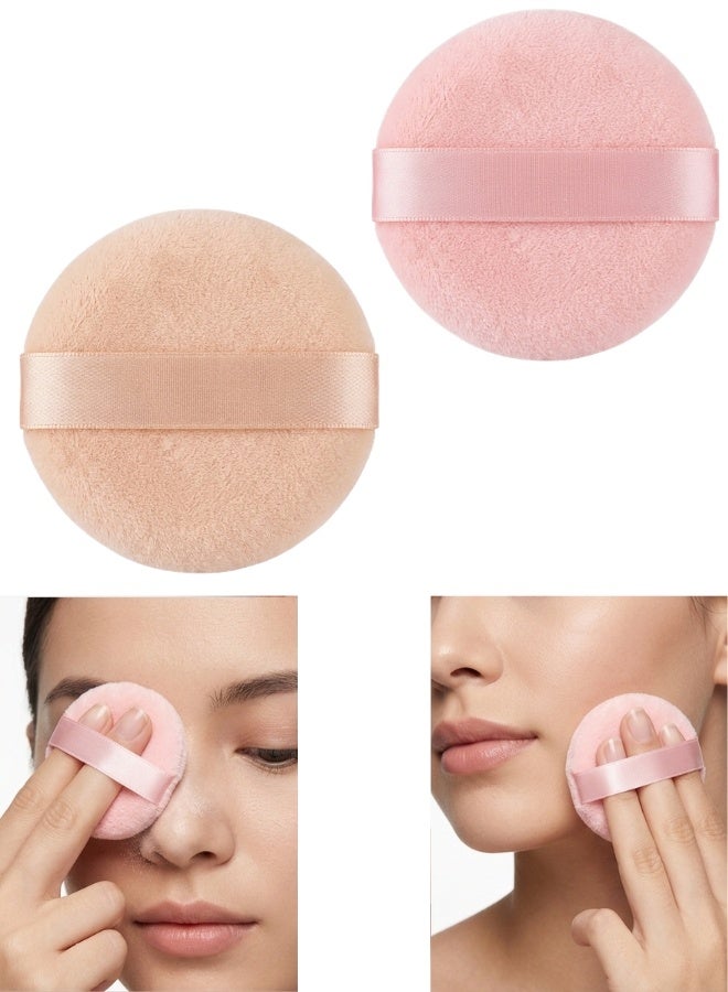 2PCs Large Velvet Powder Applicator – Ultra-Soft Sponge – Efficient Makeup Removal & Facial Cleansing Tool-Pink And Beige - Image 1