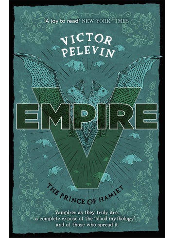 Empire V - pzsku/ZDB5A029BBF1857C0E697Z/45/1746221045/08fc073b-806d-418f-ad4b-66b1ace65f2f