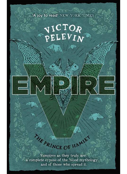 Empire V