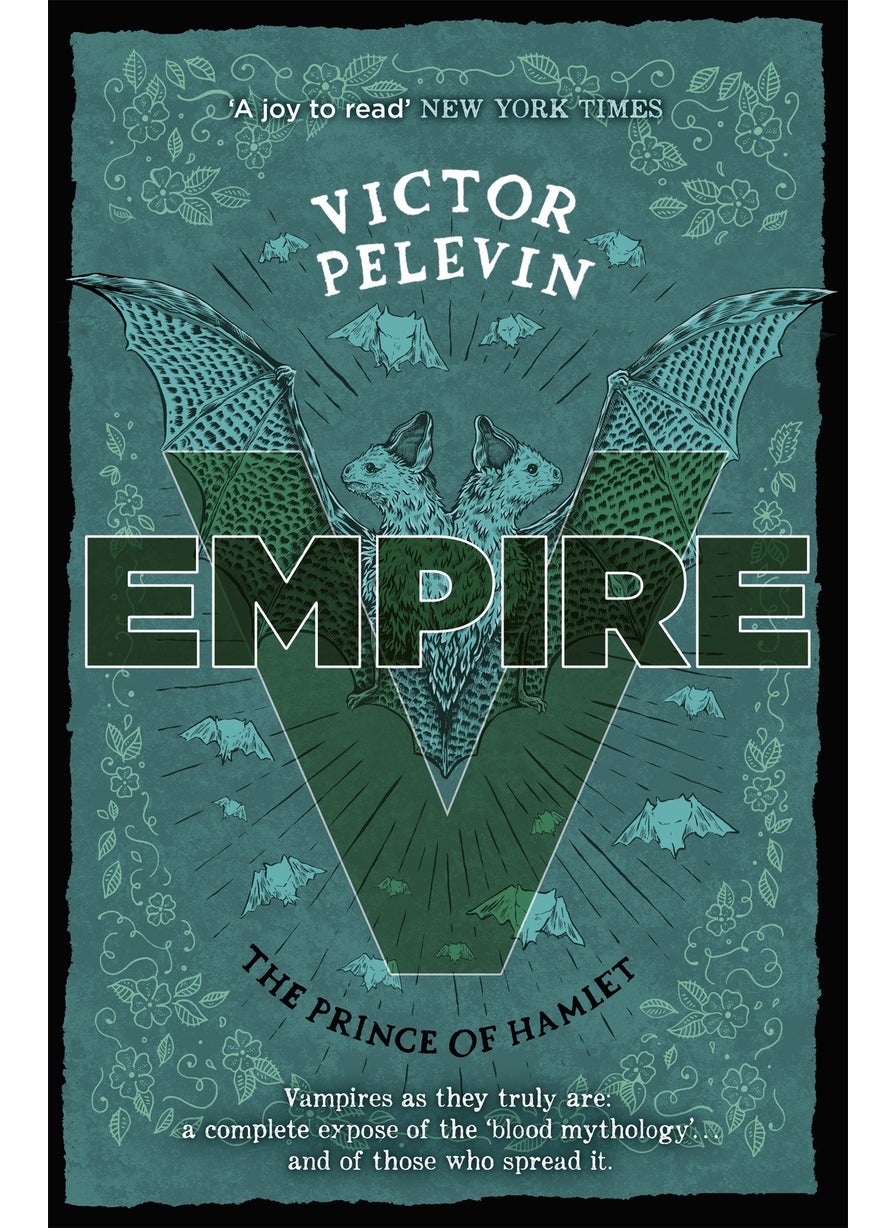 Empire V