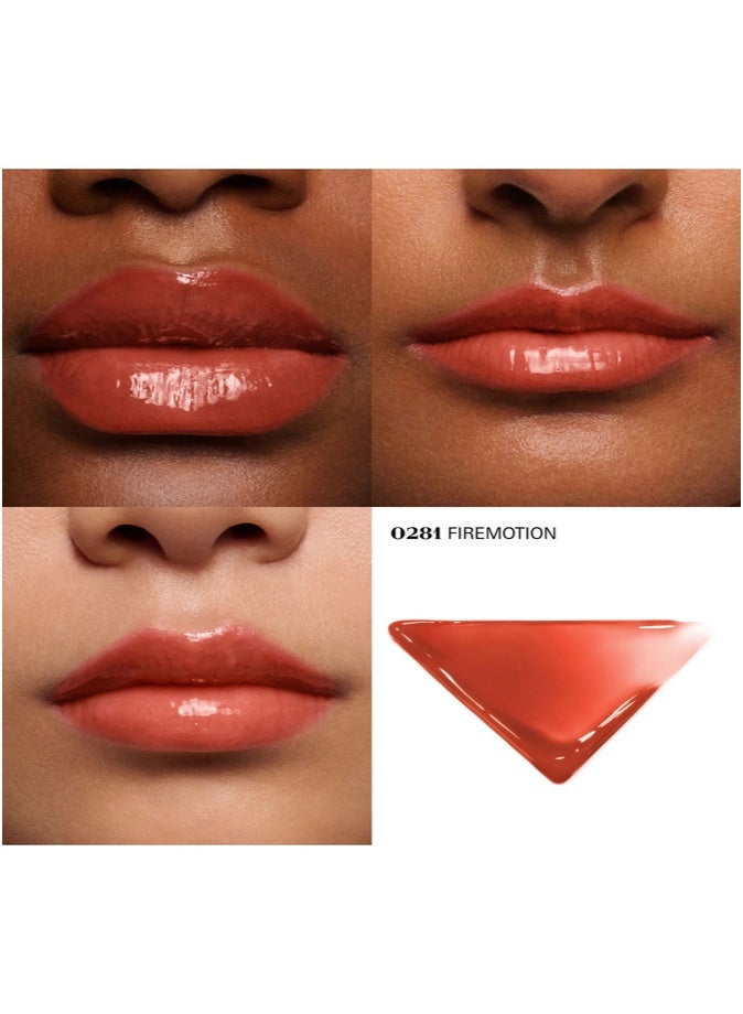 Prada Reflection Glossy Liquid Lip Balm 8ml – O281 Firemotion Moisturizing High-Gloss Lip Care - Image 2