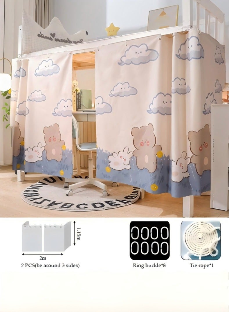 لاكي 2 قطعة ستارة سرير خاصة في الجزء السفلي من السرير بطابقين، ستارة تعتيم سرير مفردة قابلة للتنفس والغبار، ستارة سرير عائلية عنبر، يمكن أن تغطي 3 جوانب - Image 2