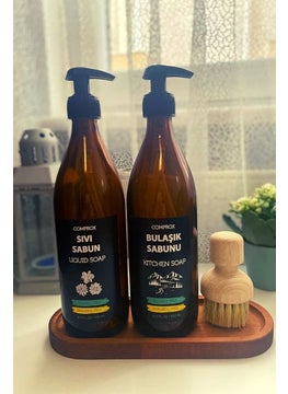 Comprox Wooden Stand 2 Pack Amber Glass Liquid Soap Dishwashing Bottle Soap Dish 500ML with Stand  - Image 3