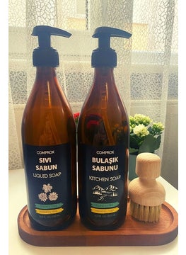 Comprox Wooden Stand 2 Pack Amber Glass Liquid Soap Dishwashing Bottle Soap Dish 500ML with Stand  - Image 4