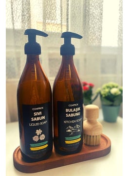 Comprox Wooden Stand 2 Pack Amber Glass Liquid Soap Dishwashing Bottle Soap Dish 500ML with Stand  - Image 5