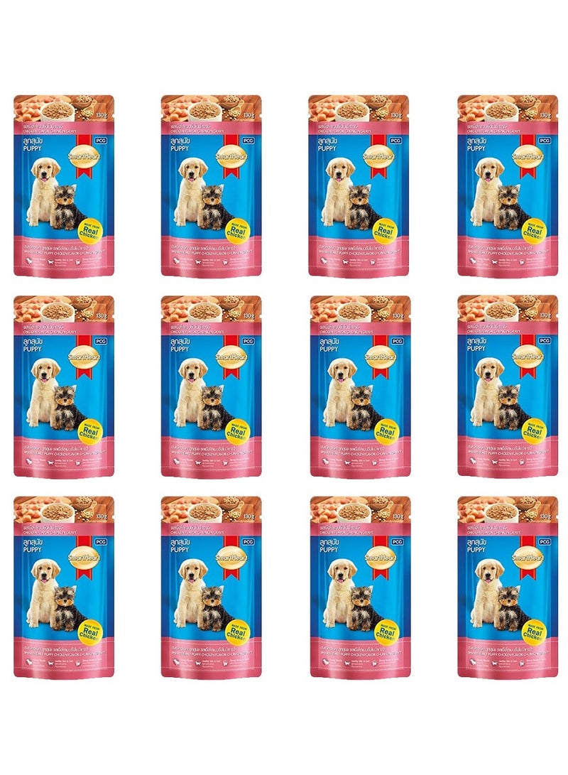 SmartHeart Puppy Wet Food Chicken Flavor Chunk in Gravy 130 g x 12 Pouches - 1 Box - Image 1