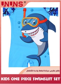 UNUNS One Piece Swimsuit Set For Baby Toddler Infant,Kids Boys Girls' One-Piece Swimsuits With Hat,Short Sleeves Guard Swimsuit Swimwear,Zipper Bathing Suit Beach Swimwear,UV Sun Protection,Blue Shark  - Image 5