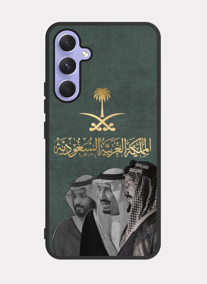 بكسلات كفر سامسونج جالكسي ايه 54 ملوك المملكة العربية السعوديه - Image 1