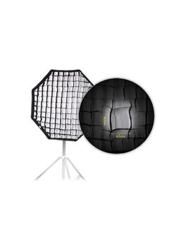 NIBEMINENT Photography Honeycomb Grid 80centimeter Black  - Image 4