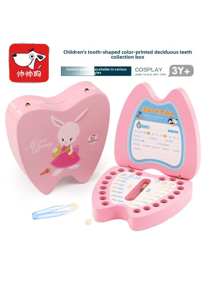 Generic Children's Deciduous Teeth Box Teeth Collection Box Storage Box Baby's Replacement Deciduous Teeth Commemorative Box-Color:Little Boy (Blue)  - Image 2