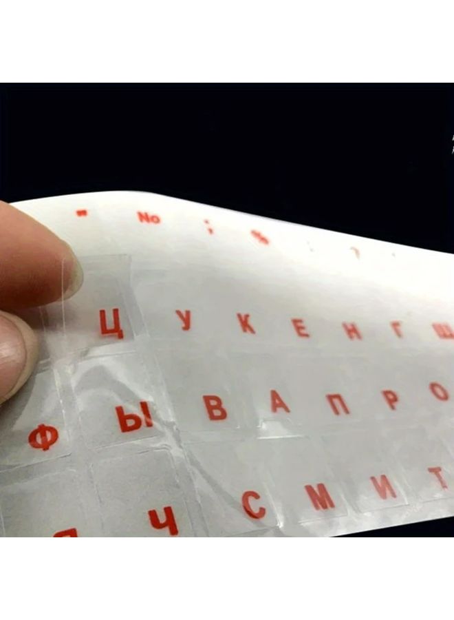 2 Pcs No 2 Not Transparent Russian Keyboard Stickers Suitable For Universal Computer Laptop Keyboard Protective Film - Image 3