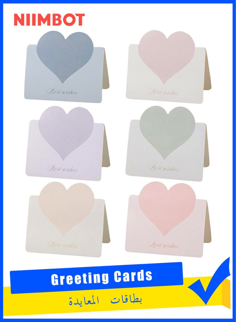نيمبوت مجموعة من 30 بطاقة معايدة قابلة للطي على شكل قلب حب، بطاقات فارغة على شكل قلب رومانسي بألوان متنوعة، بطاقة ملاحظة لحفلات الزفاف وأعياد الميلاد. - Image 1