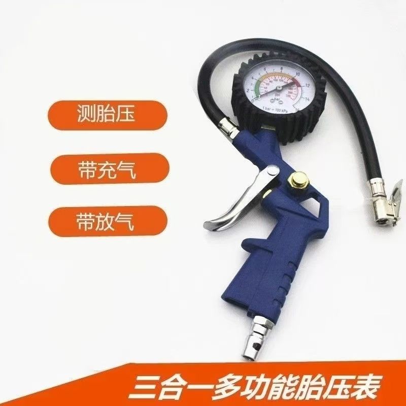 High-Precision Tire Pressure Gauge for Cars and Motorcycles