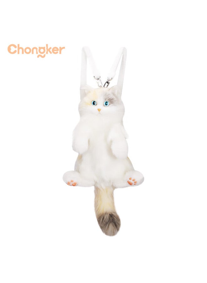 Chongker تشونكر بيت ميني ثلاثي الألوان حقيبة ظهر قط محشوة محاكاة دمية شفاء هدية عيد ميلاد صغيرة خفيفة ثلاثية الألوان - Image 5