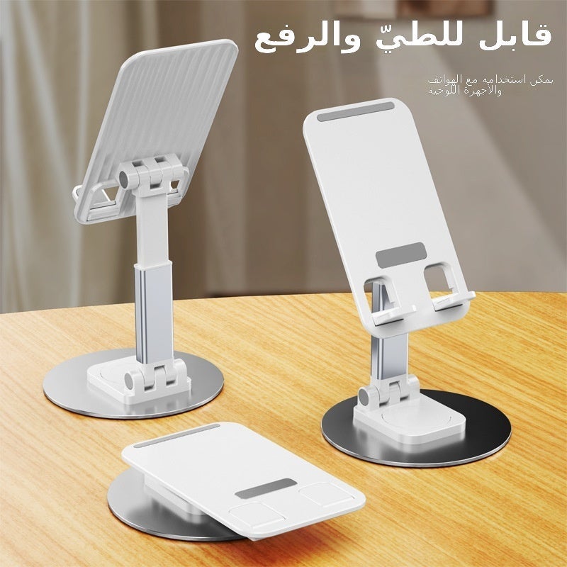 New Rotating Aluminum Alloy Phone Holder - Desktop Tablet Live Streaming Stand - Image 2