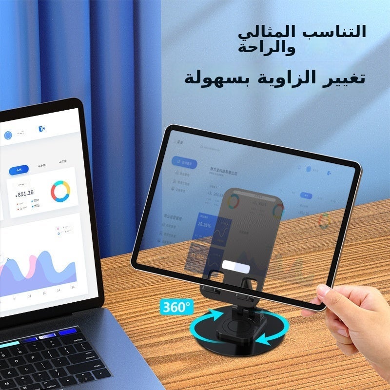 New Rotating Aluminum Alloy Phone Holder - Desktop Tablet Live Streaming Stand - Image 1