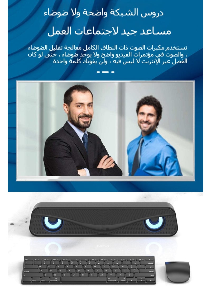 Computer Speakers for Desktop Laptop Tablet, Wired USB Mini Sound Bar Speaker with Stereo Sound, Vibrating Diaphragms, Flowing LED, Plug-n-Play PC Speakers Computer Sound Bar, USB Input - Image 4