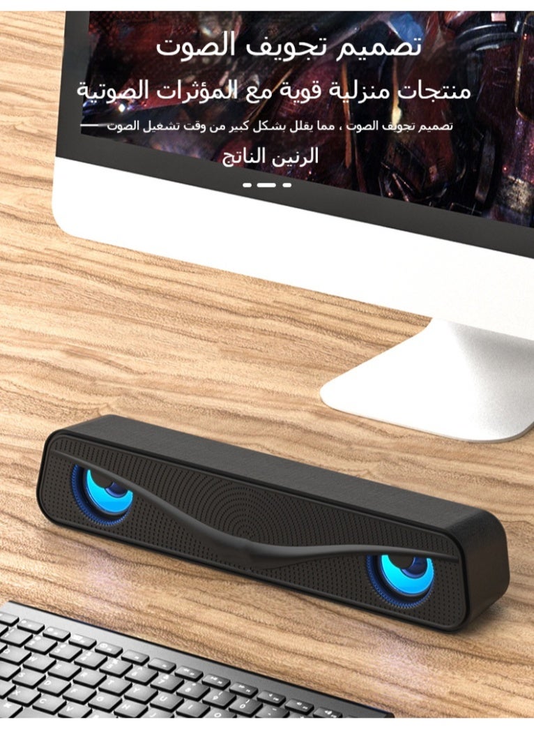 Computer Speakers for Desktop Laptop Tablet, Wired USB Mini Sound Bar Speaker with Stereo Sound, Vibrating Diaphragms, Flowing LED, Plug-n-Play PC Speakers Computer Sound Bar, USB Input - Image 5