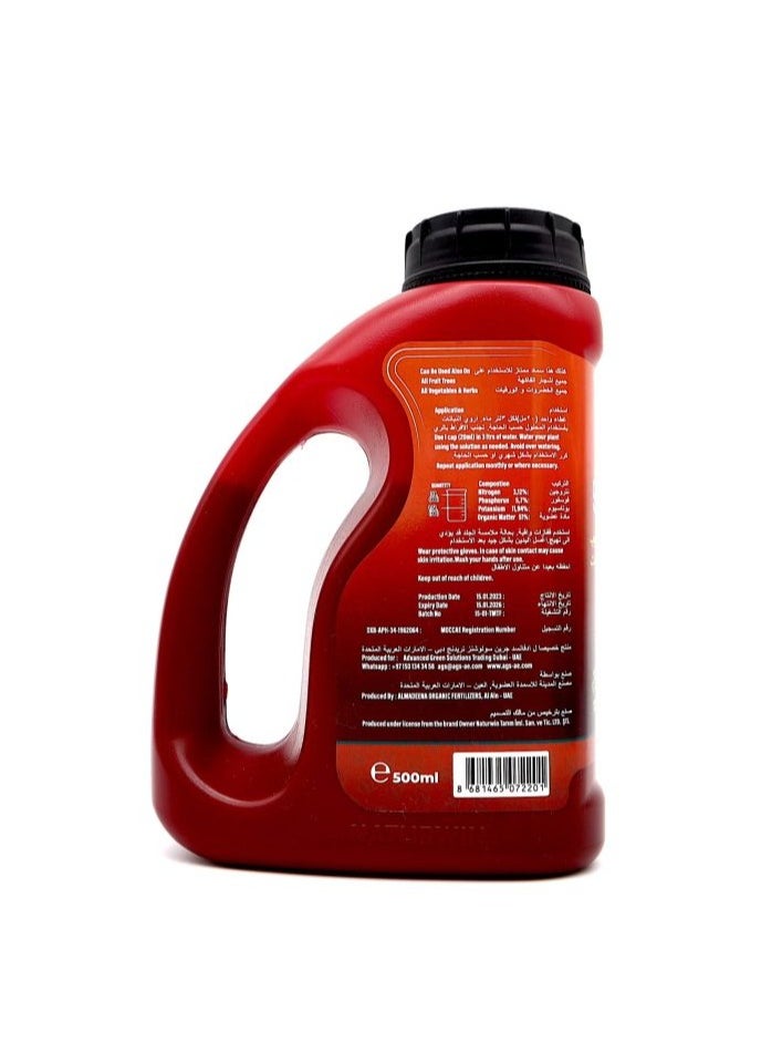 AGS AGS Naturwin Organic Based Tomato Feed Fruit & Vegetables Liquid Fertilizer 500ml is a Premium Organic Solution Designed to Enhance the Growth and Productivity of Tomatoes Fruits and Vegetables.  - Image 3
