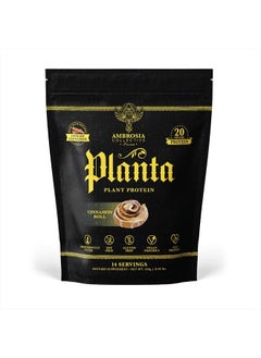 Planta - Premium Organic Plant-Based Protein | Vegan & Keto Friendly | Gourmet Flavors with No Bloating or Stomach Upset | Gluten & Soy Free | No Added Sugar | 14 Servings | (Cinnamon Roll) - pzsku/ZDB5E1E175BBBD07F8C5EZ/45/_/1738863815/1e95eb61-1015-4915-80ec-871e9f0b02e6