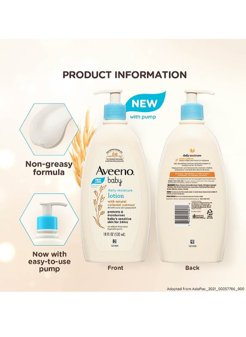 Aveeno Baby Aveeno Baby Daily Moisture Lotion with Natural Colloidal Oatmeal 532ml  - Image 2