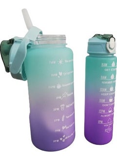 5DM 2-Piece Water Bottle with Motivational Signs - 2000+900 ml Twin Athlete Tritan Water Bottle  - Image 1