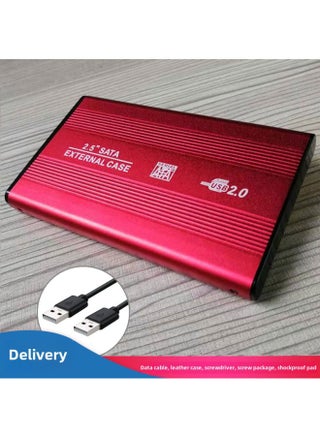 شول فاكتوري، حافظة معدنية لأجهزة الكمبيوتر المحمولة ساتا مقاس 2.5 بوصة، مزودة بمنفذ USB 2.0، صندوق محرك أقراص محمول خارجي، كمبيوتر رقمي/صندوق محرك أقراص محمول/صندوق محمول - اللون: U25B أحمر - pzsku/ZDB5EF5D81A419BEDDCCFZ/45/_/1741853513/d2083028-3b60-4115-a7b9-9c395eb70fcc