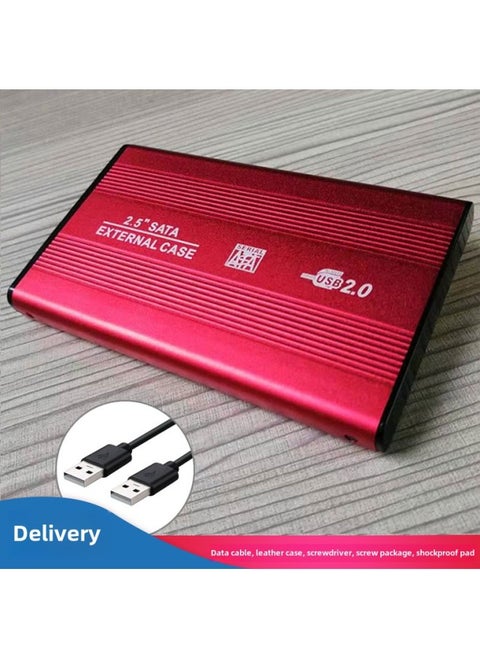 شول فاكتوري، حافظة معدنية لأجهزة الكمبيوتر المحمولة ساتا مقاس 2.5 بوصة، مزودة بمنفذ USB 2.0، صندوق محرك أقراص محمول خارجي، كمبيوتر رقمي/صندوق محرك أقراص محمول/صندوق محمول - اللون: U25B أحمر