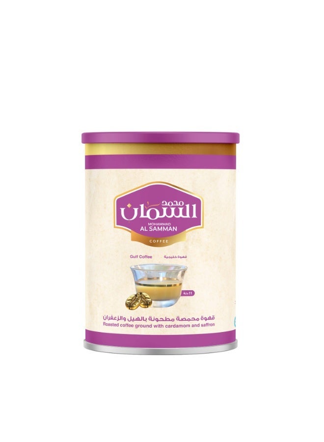 Mohammad Al Samman Gulf Coffee with Cardamom & Saffron 200g 5 Cups |   Mohamed Salm Gulf Coffee 200g - Image 1