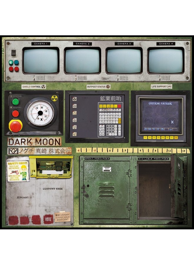 STRONGHOLD GAMES Dark Moon Board Game - Image 3