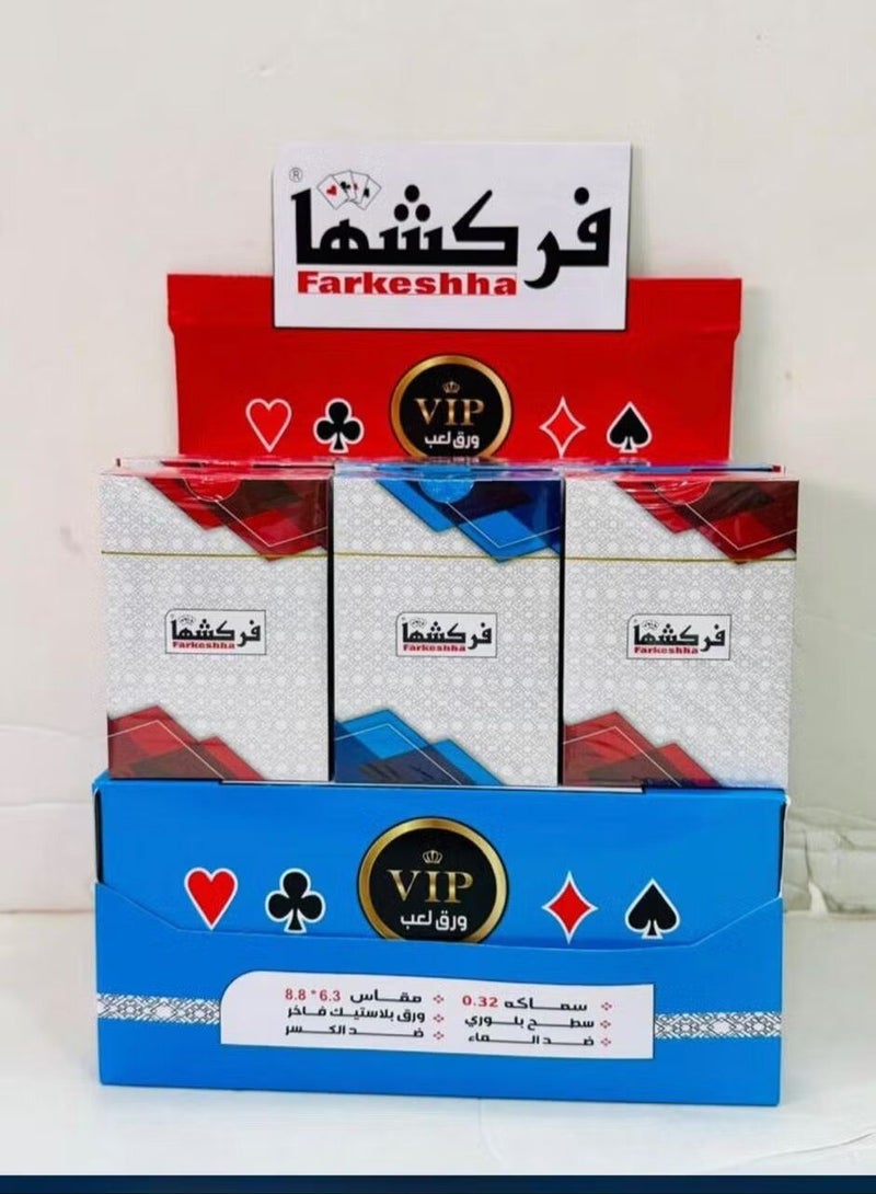 فركشها ورق لعب فركشها للبلوت 52 ورقة - Image 4
